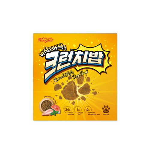 [신규회원] 킵펫 바삭바삭 크런치밥 1kg