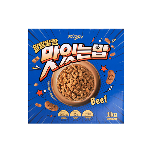[신규회원] 말랑말랑 맛있는 밥 소고기 강아지 사료
